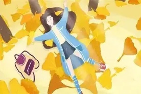 人生路上，做人大方点，你就赢了图片