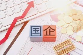 这些国企岗位居然没有专业要求？火速投递！图片