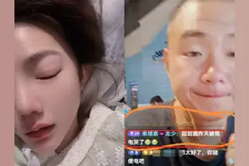环球小姐疑被电哭，住狗推宿舍，恐沦为玩物，柬埔寨大佬4字威胁图片