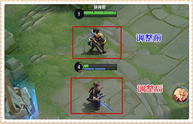 体验服王者荣耀宫本优化（体验服更新宫本归来）