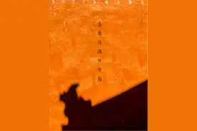 2021年大盘点——寺庙篇图片