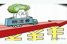 TK跨境电商选品的7宗罪，你中招几个？图片