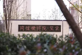 看得见的好房子，交付是最好的口碑图片