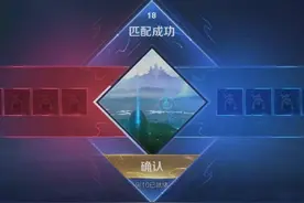 王者荣耀单排攻略图片