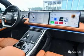 Byte Lab | 小鹏G9评测：一半超出预期，一半不如人意图片