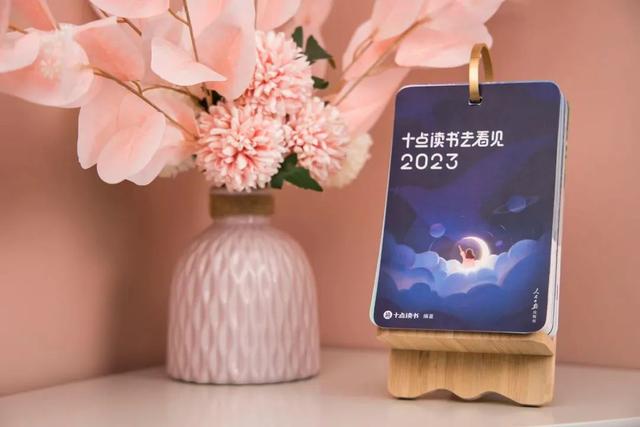 如果你有想珍惜的人，一定要送TA这个礼物！绝美又有内涵