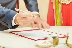 关于定亲、订婚、领证，三者的顺序和区别在哪？图片