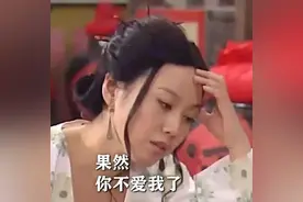 表情包｜果然你不爱我了图片