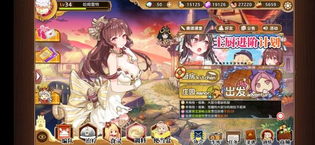 文物美食到军武城楼都可以拟人？盘点那些“万物皆可拟人”的游戏