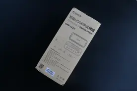 拒绝桌面凌乱，提升幸福感——ORICO奥睿科智能USB收纳盒排插图片