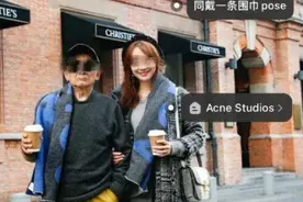 造谣祖孙照为73岁企业家娶29岁美女，造谣者飞哥被东莞警方刑拘图片
