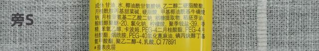 10娆惧钩浠锋皑鍩洪吀娲楅潰濂舵祴璇勶細2娆炬竻娲佸姏寮猴紝浣嗘嫈骞叉槑鏄? onerror=