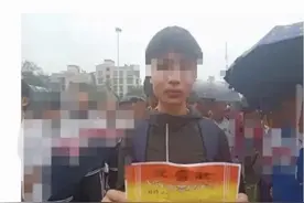 贵阳14岁男孩晨跑失联8天，家属：在等警方消息，希望孩子不要有心理压力图片