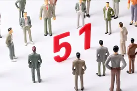 五一放假已公布，连休五天，3个好消息，1个坏消息，建议早做准备图片