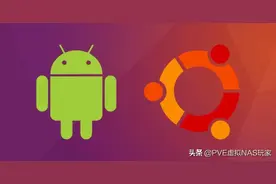 小米6刷Ubuntu Touch系统体验原生Linux「手机刷LINUX系列」图片