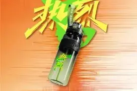 王一博和《热烈》，发自己的光就好不要吹灭别人的灯。图片