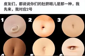 每日一笑：抗音响那俩不吃？哈哈哈图片