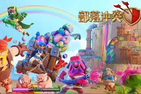 部落冲突23年3月24签到白嫖英雄书，500宝石活动图片