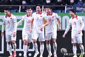 1-1，越南爆冷拿分！日本2球被吹，B组局势：国足锁定第5名图片