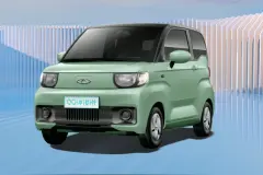 奇瑞QQ冰淇淋雪糕款车型上市：120km续航，2.99万元图片