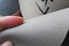 我们如何区分汽车座椅皮料，什么样的才是头层牛皮？图片