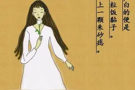 红玫瑰与白玫瑰图片