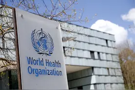 世卫更新应对辐射和核紧急情况关键药物清单；碘片能不能防辐射？图片