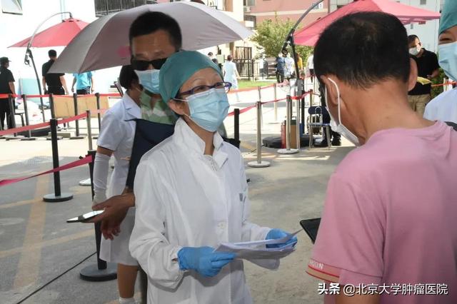 426天的无私坚守 ——记北京大学肿瘤医院志愿者团队