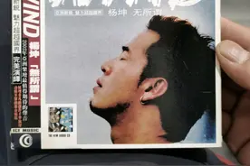 杨坤：从红到发紫到“过气歌手”，再多的名和利也救不了他图片