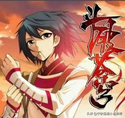 ��ʮ�꣬ȫ������ʮ����ÿ���С˵���ı����������е�NO1?