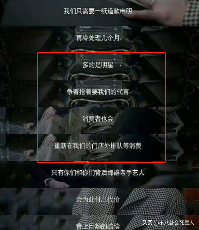 �������軪�����й���̨�岢��չʾ������ơ���俱���������