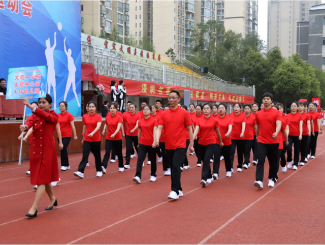 四川省民生研究会新媒体中心-官网