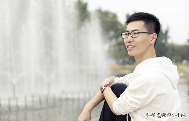 穿越之深海人鱼鸡皮疙瘩