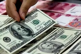 全球第一经济大省诞生，GDP将突破4万亿美元，超过英国图片