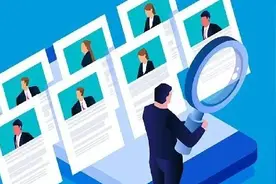 浙江新一批事业单位招聘来了，看看有没有适合你的→图片