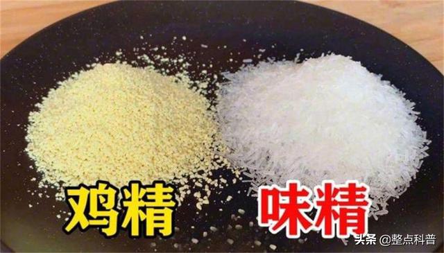 鍛崇簿鏄€滃浜虹簿鈥濓紝涓嶄粎浼よ韩杩樿嚧鐧岋紵寰堝浜洪兘琚獥浜? onerror=