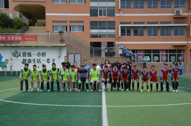 四川省民生研究会新媒体中心-官网