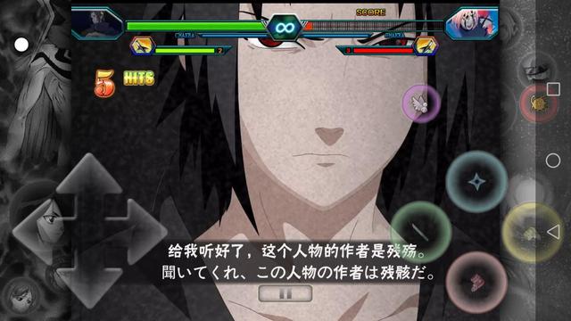 刚做了死神VS火影的统计，一起来看看吧