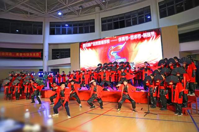 四川省民生研究会新媒体中心-官网