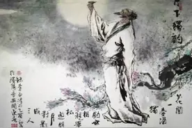 当李白遇上白居易：一颗强大的内心，能够超越所有不幸图片