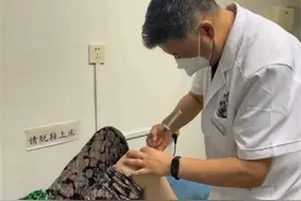 应急总医院外科门诊：新技术为骨关节炎患者带来福音图片