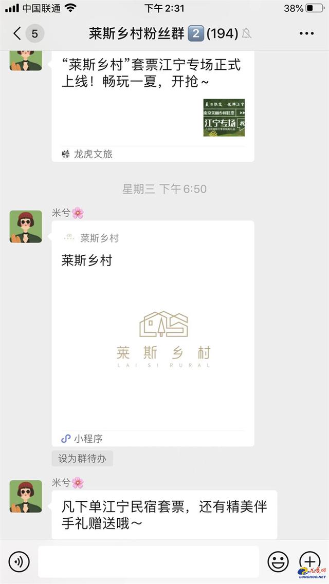 ܷ20000˴Σ˹塱СƻȽ