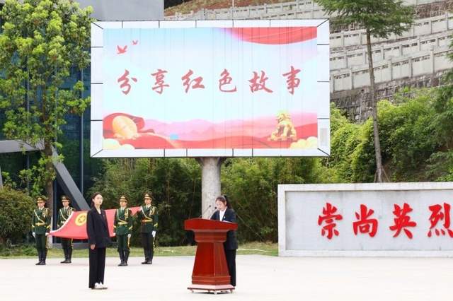 四川省民生研究会新媒体中心-官网