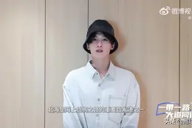 檀健次谈海丝上的珍珠图片