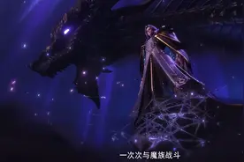 《神印王座》正式开播，龙皓晨坐实逗比性格，抱媳妇的姿势很顺手图片