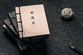 郑观应：洋务运动的领导者和实业教育的先驱图片