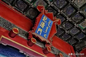 “门”字不带钩，是写错了吗？图片