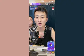 祁天道回应仙洋出狱的话题，喊话只要洋姐和我没有开口就等着听信图片