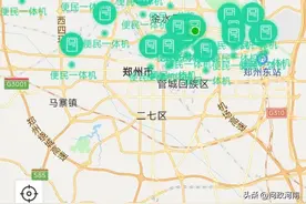 郑州多台警务自助一体机无法使用？官方回应来了图片
