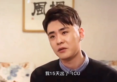张云雷：大难不死，高台坠落险些丧命，同行李欧为何被扫地出门？